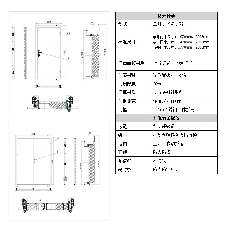 未標題-2.jpg