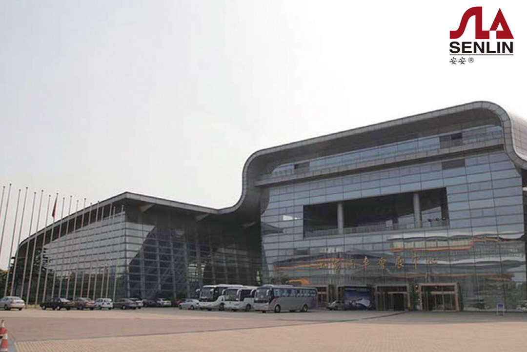 Shanghai Auto Exhibition Center