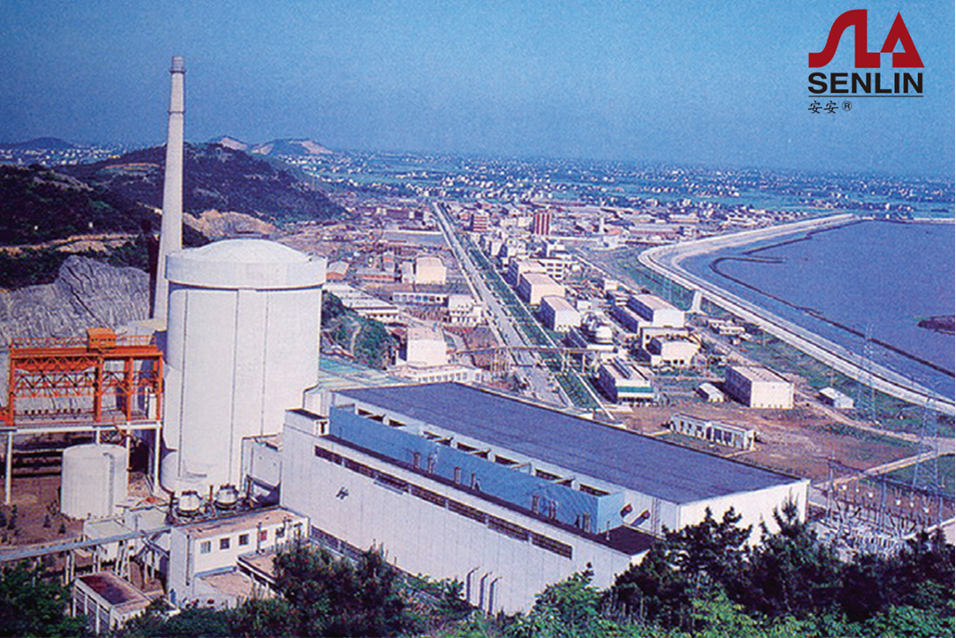 Zhejiang Qinshan Nuclear Power Station