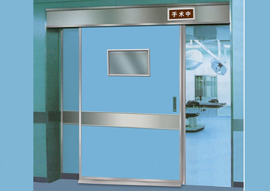 Automatic door